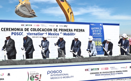 Posco International’s Mexico plant begins construction