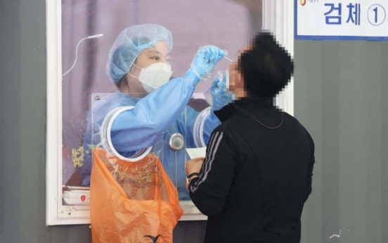 S. Korea's new COVID-19 cases below 15,000 amid resurgence woes