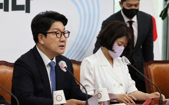 Ruling party leader urges further investigation of NK repatriation case