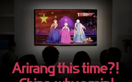 Civic group slams China for claiming Arirang as their culture