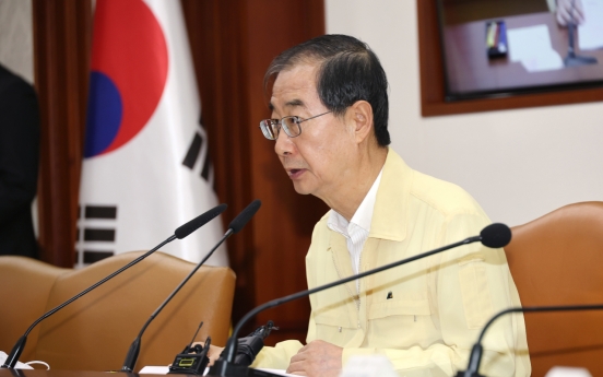 S. Korea to create new anti-terror unit