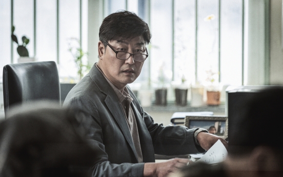 [Herald Interview] Song Kang-ho wishes audience to find hope through ‘Emergency Declaration’