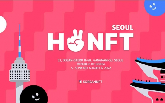 KOREAN NFT to hold networking event ‘HY NET SEOUL’