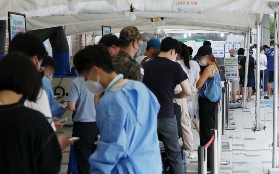 S. Korea's new COVID-19 cases above 100,000 for 5th day