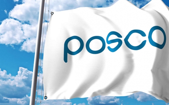 Posco International to absorb Posco Energy