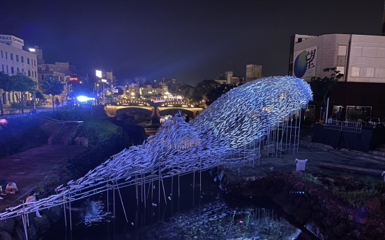 Giant whale installation to appear in Jeju fest