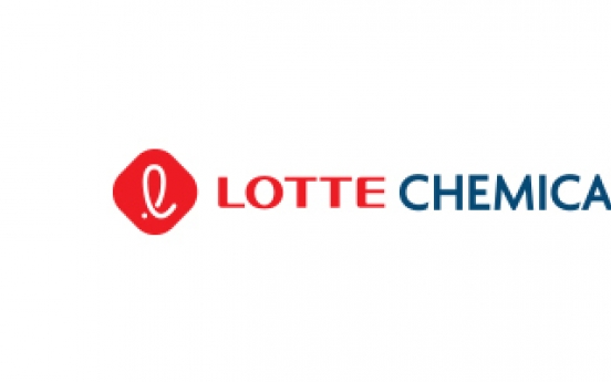 Lotte Chemical makes bid to acquire Iljin Materials