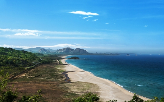 DMZ Peace Trail to reopen in September