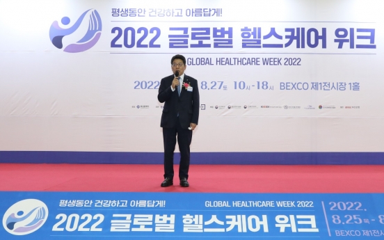 Busan city hosts Global Healthcare Week to promote health industry