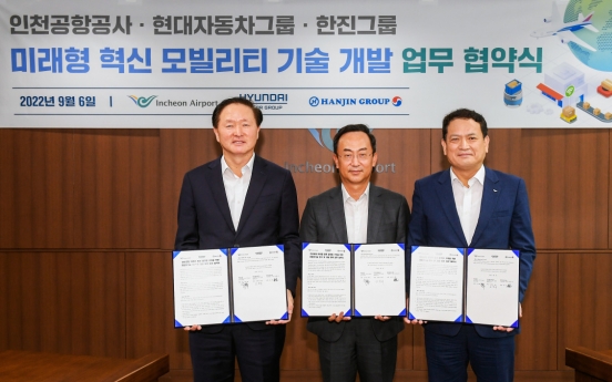 Hyundai Motor to develop automation tech for world's first smart cargo terminal