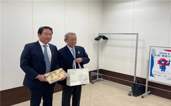 SK chief visits Japan to ask support for Busan’s Expo bid