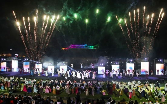 Miryang Arirang Festival marks 10th anniversary of  'Arirang' on UNESCO heritage list