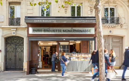 3 more  Paris Baguette branches open in Paris