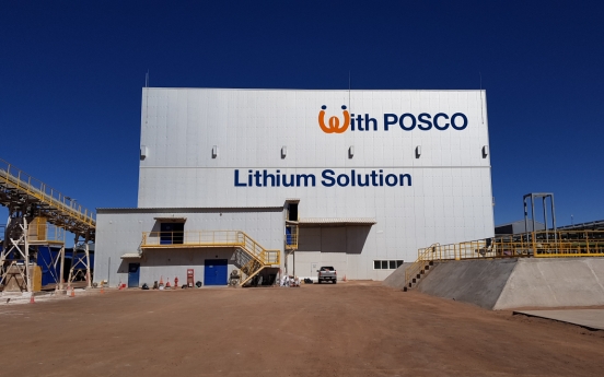 Posco unveils W1.5tr plan to speed up lithium production