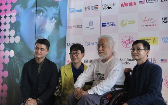 Pride film fest to be held at new venue in Seoul