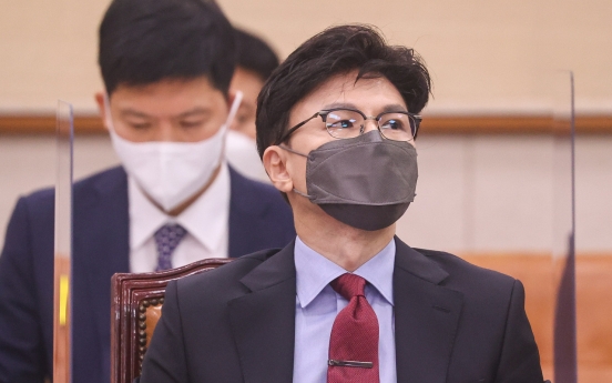 Justice minister condemns Rep. Kim Eui-kyum for making false accusations