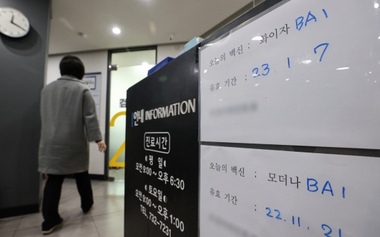 S. Korea's new COVID-19 cases top 60,000 as fears of virus resurgence mount