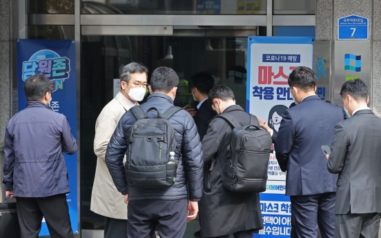 Prosecution raids Democratic Party headquarters