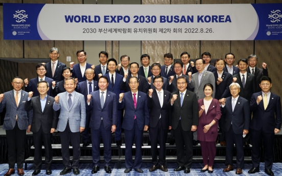 Conglomerates asked to pledge big for Busan Expo bid