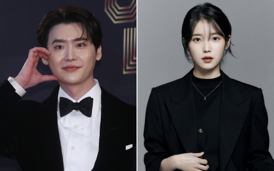 IU and actor Lee Jong-suk are dating: agency