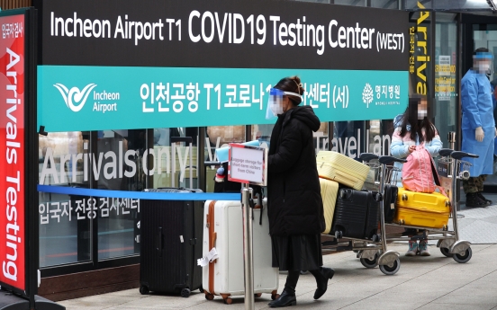 S. Korea's COVID-19 cases down for 4th straight day