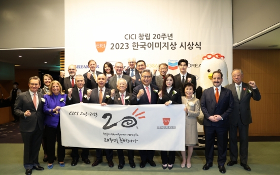 CICI honors those who boost Korea's image