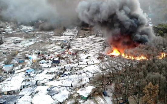 Fire breaks out at Guryong village in Gangnam, 500 evacuated