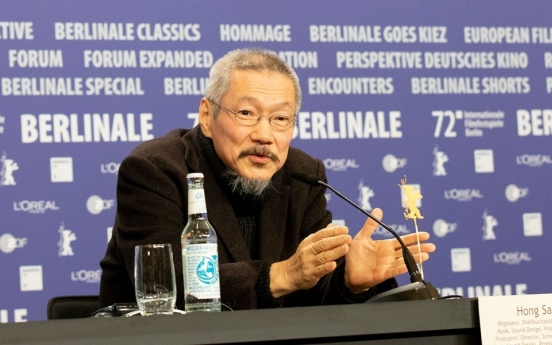 Hong Sang-soo's 'In Water' in competition at Berlin Film Festival