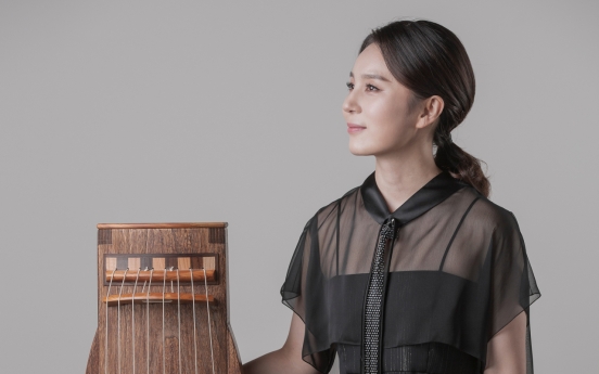 Ajaeng concert to explore reinterpretations of court, folk music