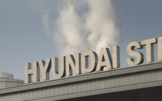 Hyundai Steel to sell Beijing unit after years of sluggish sales