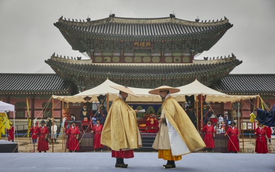 King to appoint palace royal guards in reenactment of court ceremony at Gyeongbokgung Palace