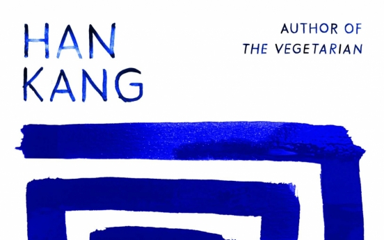 Booker-winning Han Kang to meet UK readers with ‘Greek Lesson’