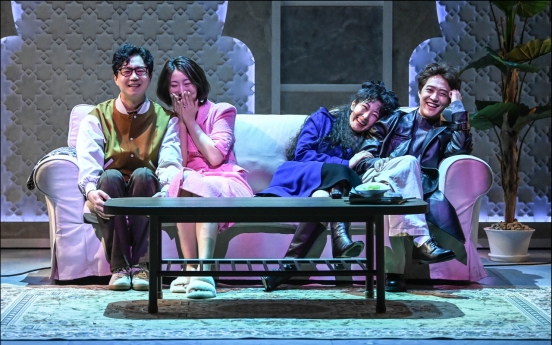 [Herald Review] ‘Kiss’ explores things lost in translation