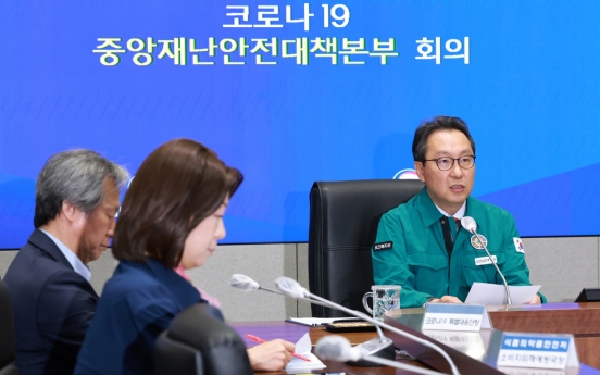 S. Korea's new COVID-19 cases jump to 3-month high of over 20,000