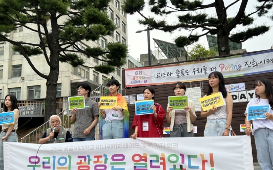 First on-campus Pride parade in Korea debuts in Sungkonghoe amid Seoul venue fiasco