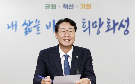 Hwaseong mayor gears up for balanced city development