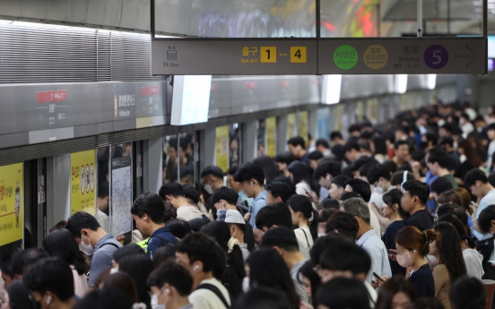 Seoul Metro gives tips on negotiating Cold War in the subway