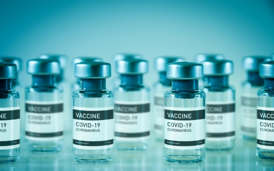 21 million expired COVID-19 vaccine doses discarded: data