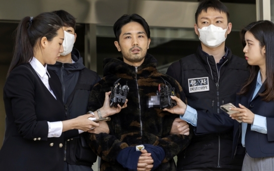 Gangnam murder suspect claimed to accomplices that he was special agent