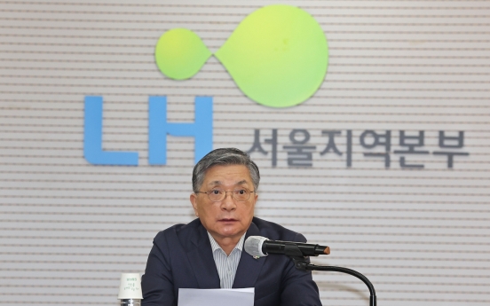 LH to launch team to crack down on 'construction cartel'