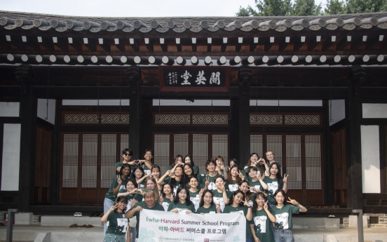 [Hello Hangeul] Harvard students immerse in Korean culture through summer program