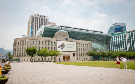 Police investigate bomb threat email targeting Seoul City Hall