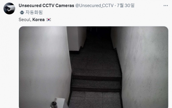 'Unsecured CCTV Cameras' post fans privacy concerns