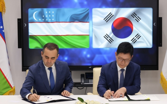 Uzbekistan, Korea boost customs cooperation