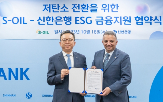 S-Oil to drive net-zero emissions with Shinhan Bank