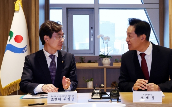 Megacity Seoul could 'counter rural extinction': Seoul mayor