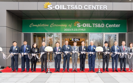 S-Oil builds technical center to advance R&D competitiveness