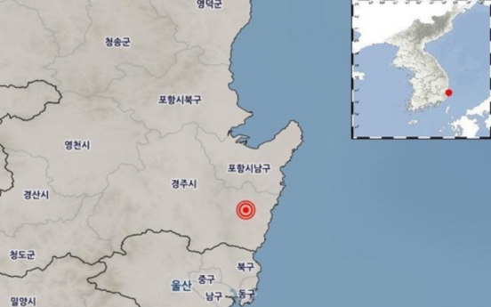 4.0 magnitude earthquake shakes southeastern Korea