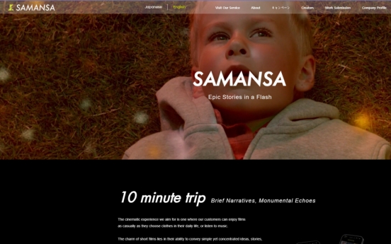 Short film streaming platform Samansa launches in Korea