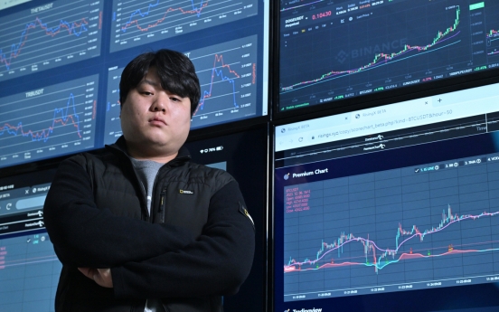 BlockSquare Seoul helps crypto investors reduce risks